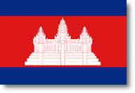 ธงชาติประเทศกัมพูชา