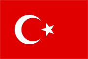 ธงชาติประเทศตุรกี