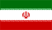 ธงประเทศอิหร่าน