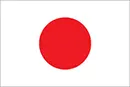 ธงชาติประเทศญี่ปุ่น