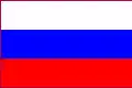 ธงชาติประเทศรัสเซีย