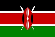 ธงชาติเคนย่า