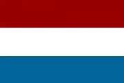 ธงชาติประเทศเนเธอร์แลนด์ 