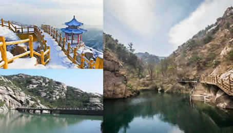 ภูเขาเหลาซาน Mt. Laoshan