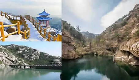 ภูเขาเหลาซาน Mt. Laoshan