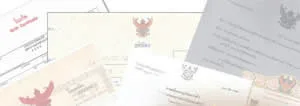 แปลเอกสาร ยื่นวีซ่า