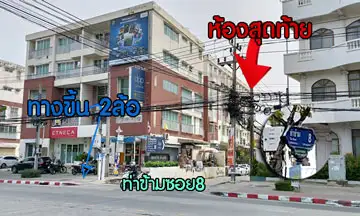 รูปถ่ายปากซอยทางเข้า แผนที่ตั้ง บริษัท แพนทราเวลดอดคอม จำกัด