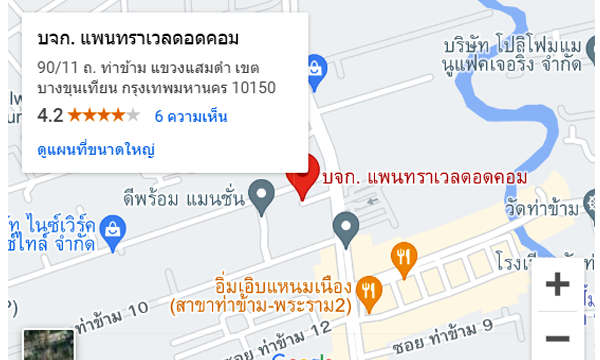 แผนที่บริษัทบน google map