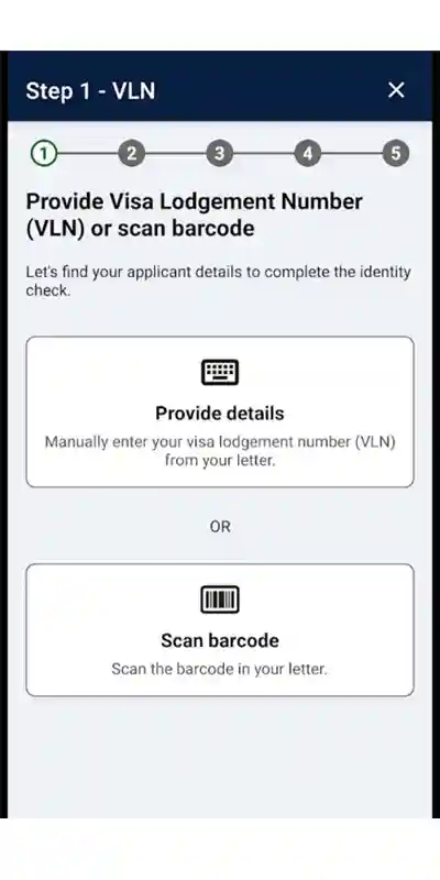 กรอกเลข VLN หรือสแกนบาร์โค้ด