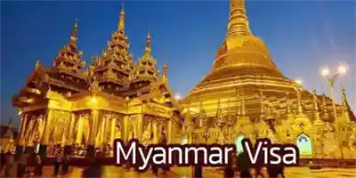 วีซ่าพม่า
