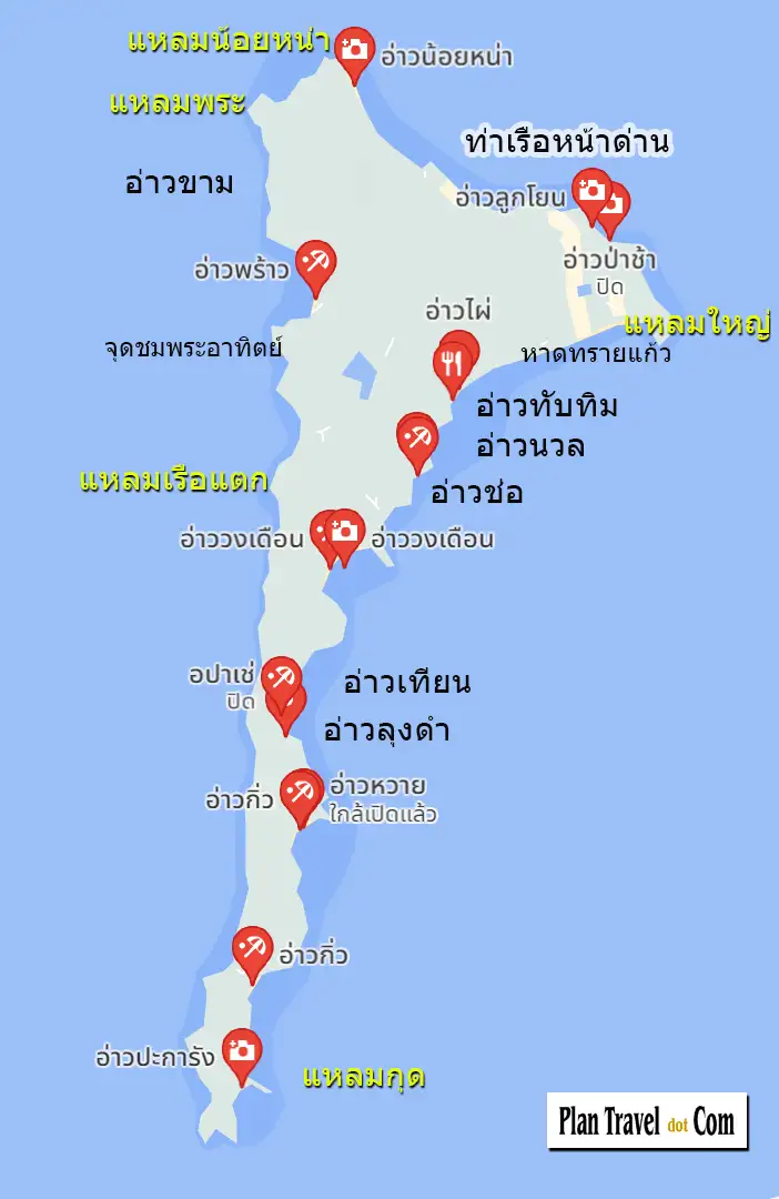 แผนที่เกาะเสม็ด