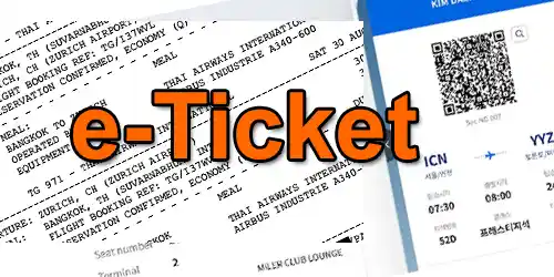 ภาพแว่นขยายบนตั๋วเครื่องบิน