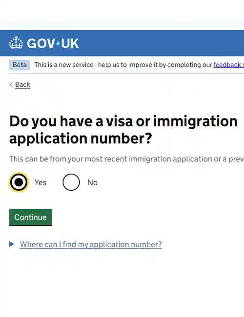 หน้าจอถามหา application number