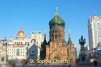 St. Sophia Church