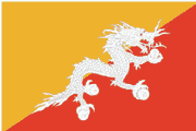 ธงประเทศภูฐาน