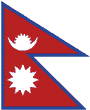 ธงชาติประเทศเนปาล