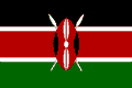 ธงเคนย่า